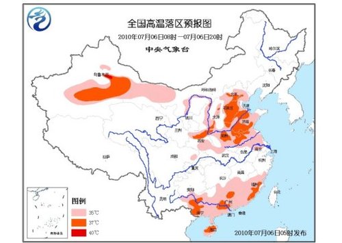气象台发布高温黄色预警 北方局地可达40℃